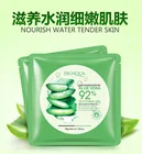 Успокаивающие гелевые маски для лица Bioaqua алое вера 92% питательные отбеливающие Антивозрастные сужающие поры осветляющие лицо маска для ухода за кожей