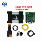 2020 для BMW ICOM A2 ICOM NEXT для BMW ICOM A2 + B + C 3 в 1 диагностический и программируемый инструмент для BMW ICOM A2 Диагностика