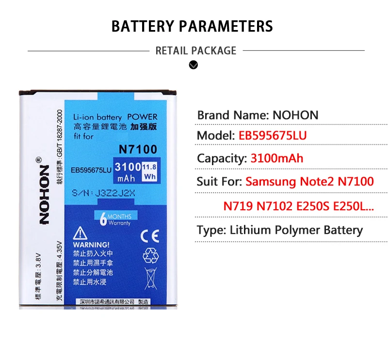 nohon Аккумулятор для samsung Galaxy Note 2 3 4 Note2 N7100 Note3 NFC N9000 Note4 N9100 N910X батарея по-настоящему высокое Ёмкость акумуляторная батареи