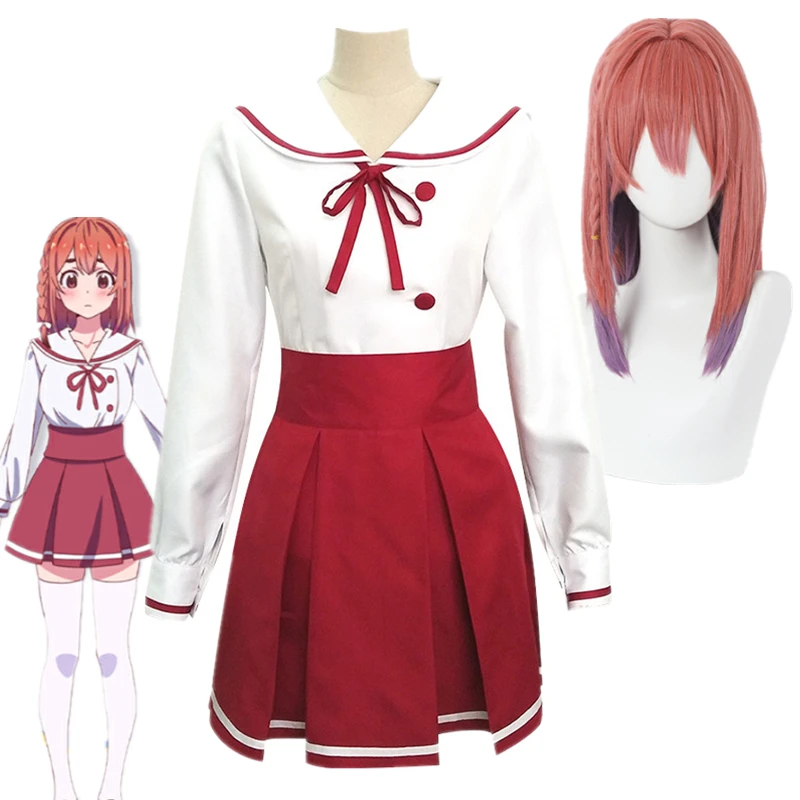 Аниме сакурасава Суми Косплей Костюм Аренда девушки канодзо окаришимасу