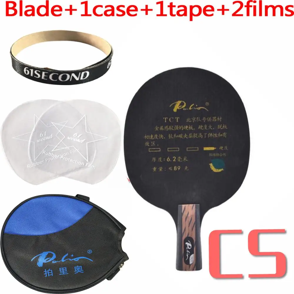 Palio TCT настольный теннис пинг понг лезвие - Цвет: CS with Y 1 case
