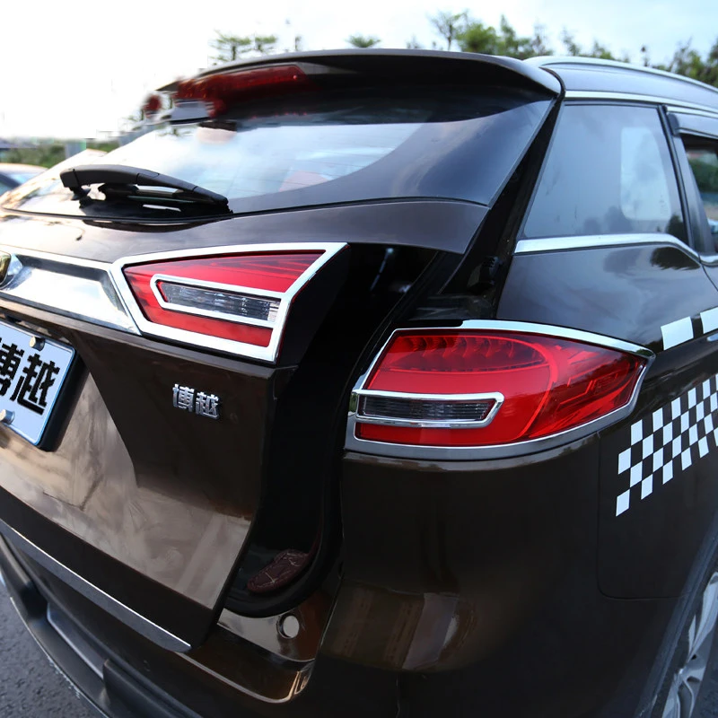 Задний фонарь ABS для автомобиля задний светильник накладка на верхнее веко ленту