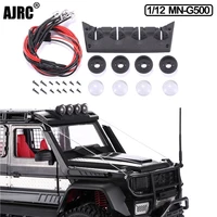 112 mn g500 roof spotlight luggage rack searchlight 112 remote control car parts