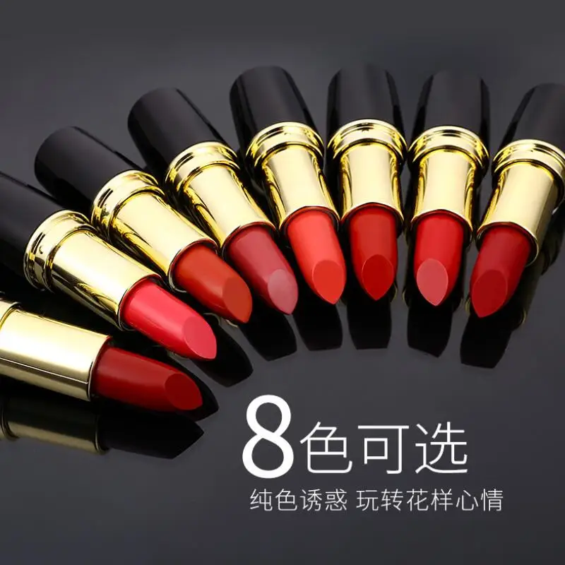 8 цветов Помада макияж стойкий телесный матовый карандаш для губ