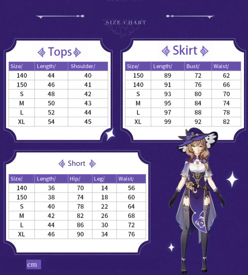 Костюм для косплея ведьма фиолетовой розы из аниме геншин ударно Лизы |