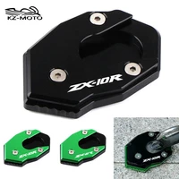 for kawasaki zx 6r zx 10r zx6r zx10r 2008 2020 motorcycle cnc kickstand foot side stand extension pad support plate accessories