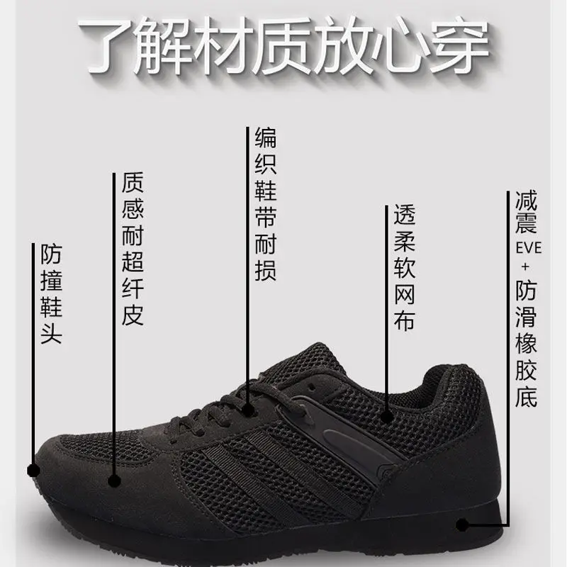 Summer Mesh Breathable Army Training Shoes Black Mesh Ultra-Light Military Training Shoes Men Running Shoes Training Shoes Men