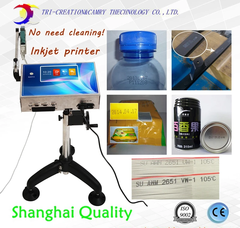 inkjet barcode printer