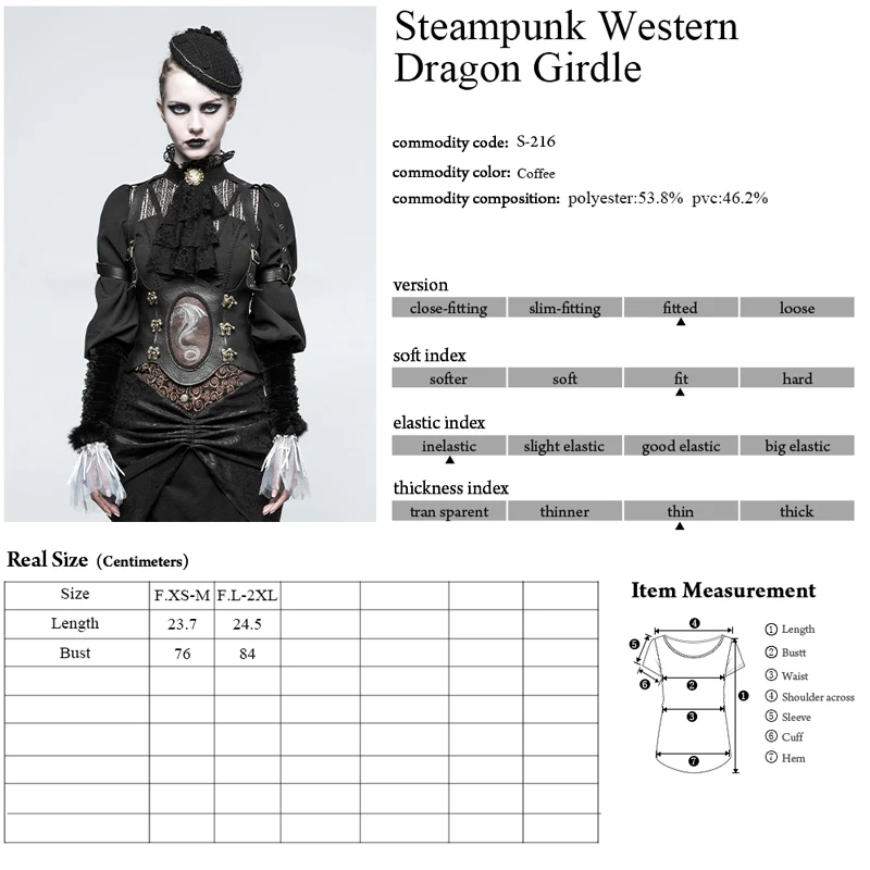 Панк рейв стиле стимпанк кофейный женский пояс с принтом Западного дракона