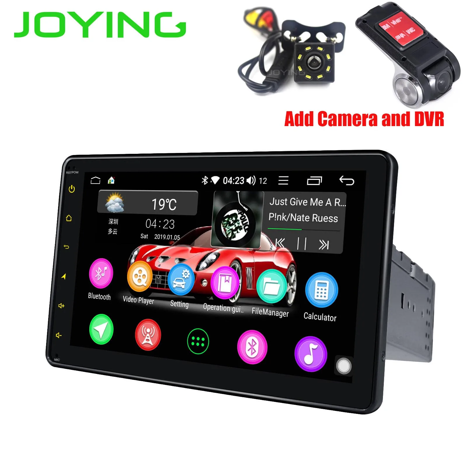 Add Camera DVR Радуясь " gps навигация 1024*600 головное устройство один Din Универсальный Android 8,1 Intel Восьмиядерный автомобильный стерео радио мультимедийный плеер - Цвет: Add Camera DVR