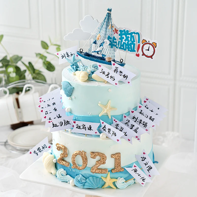 

Cake Topper Graduation Season Double Layer Cake Decoration Ssailing Boat Graduated Ocean Business Card Can Write Creative Flag