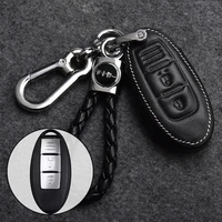 key cover case superb yeti superb superb protection key shell skin bag only case genuine leather car remote car styling