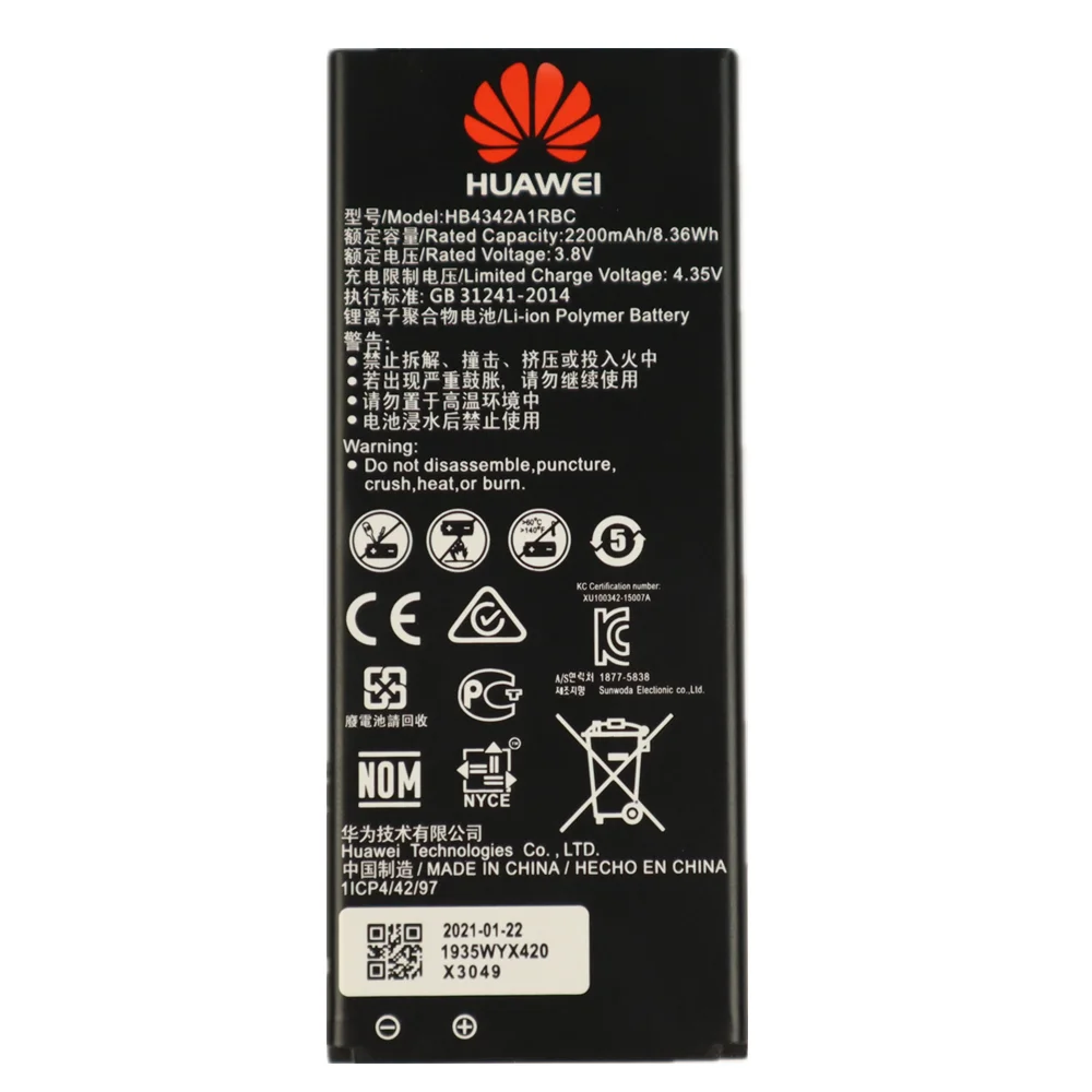 Аккумулятор HB4342A1RBC 100% для Huawei Y5II Y5 II 2 Ascend 5 + Y6 Honor 4A SCL-TL00 5A LYO-L21 2200 мАч | Мобильные