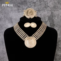 2018 bridal gift nigerian wedding african beads jewelry set brand woman fashion dubai gold color jewelry set wholesale design