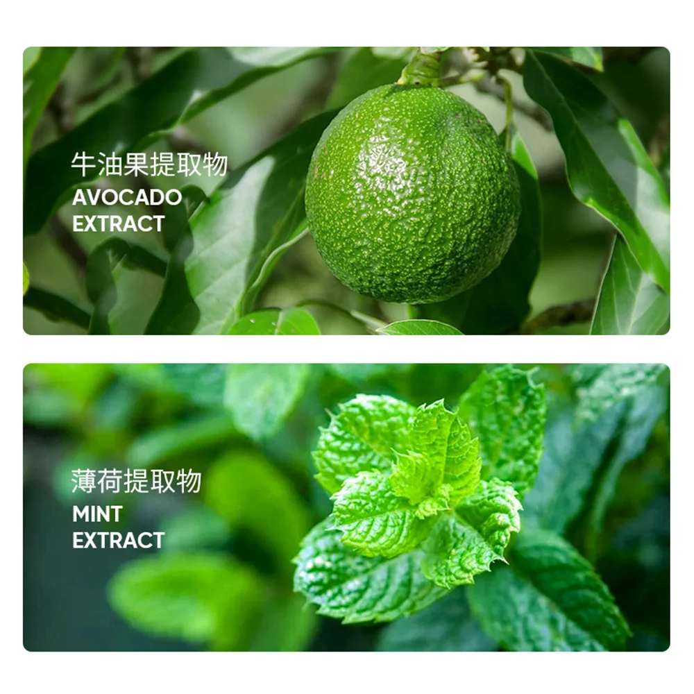 Увлажняющая маска для лица авокадо сужающая поры против морщин уход за кожей