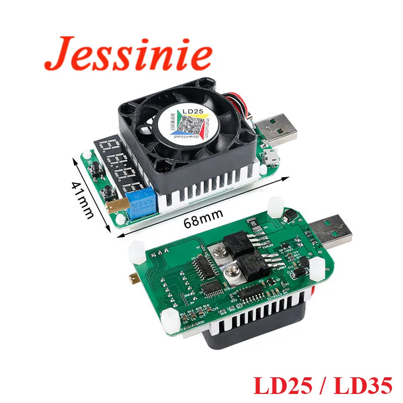 Электронный нагрузочный резистор LD25 LD35 с USB интерфейсом тестер разрядки