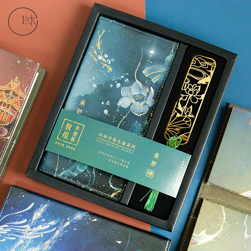 Традиционная китайская Цветочная повязка дневник подарочный набор сетка бумага