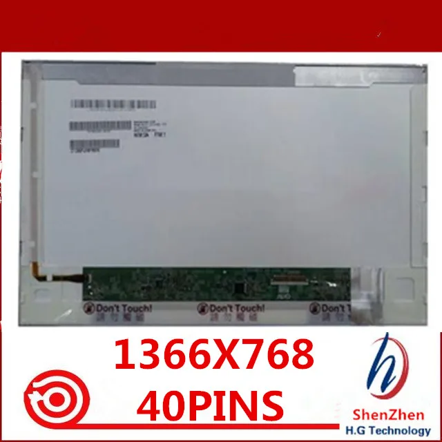 

12.5 inch LTN125AT02 B125XW02 V.0 B125XW02 V0 LP125WH1 For HP 2560p 2570p laptop lcd screen display 1366*768