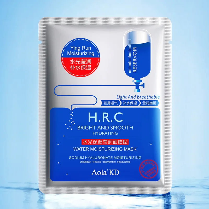 Листовая маска с гиалуроновой кислотой Корейская для лица увлажняющая уход за