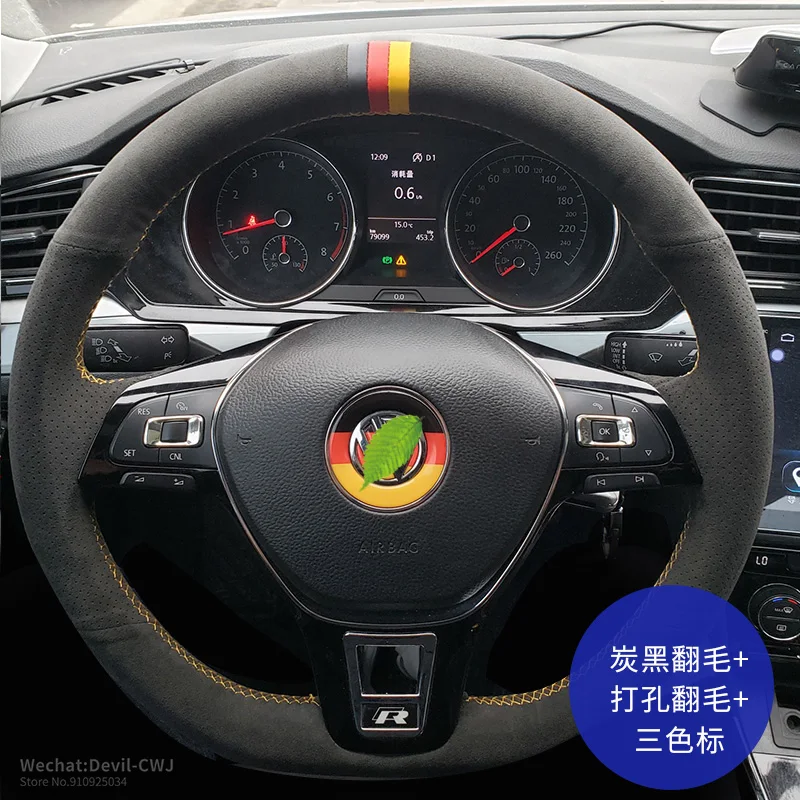 

Чехол на руль для Volkswagen Phaeton Sagitar, Golf Magotan Viloran T-Cross Passat Tiguan, кожаный чехол с рукояткой