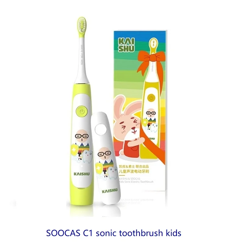 yellow Xiaomi Mijia SOOCAS C1 электрическая зубная щетка Детская SOOCARE детская зубная щетка электрическая звуковая ультра звуковая перезаряжаемая зубная щетка - Цвет: yellow