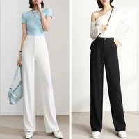 white suit pants spring and autumn pants women 2021 new style shawl high waist loose slimming casual mopping straight trousers
