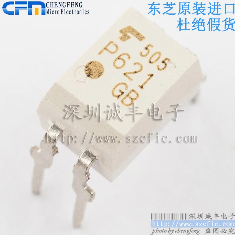 10 штук TLP621-1GB TLP621 P621 DIP