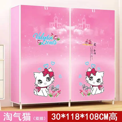 

Shoe rack multi-layer household assembly economical space-saving dormitory dust-proof storage small shoe rack shoe rack