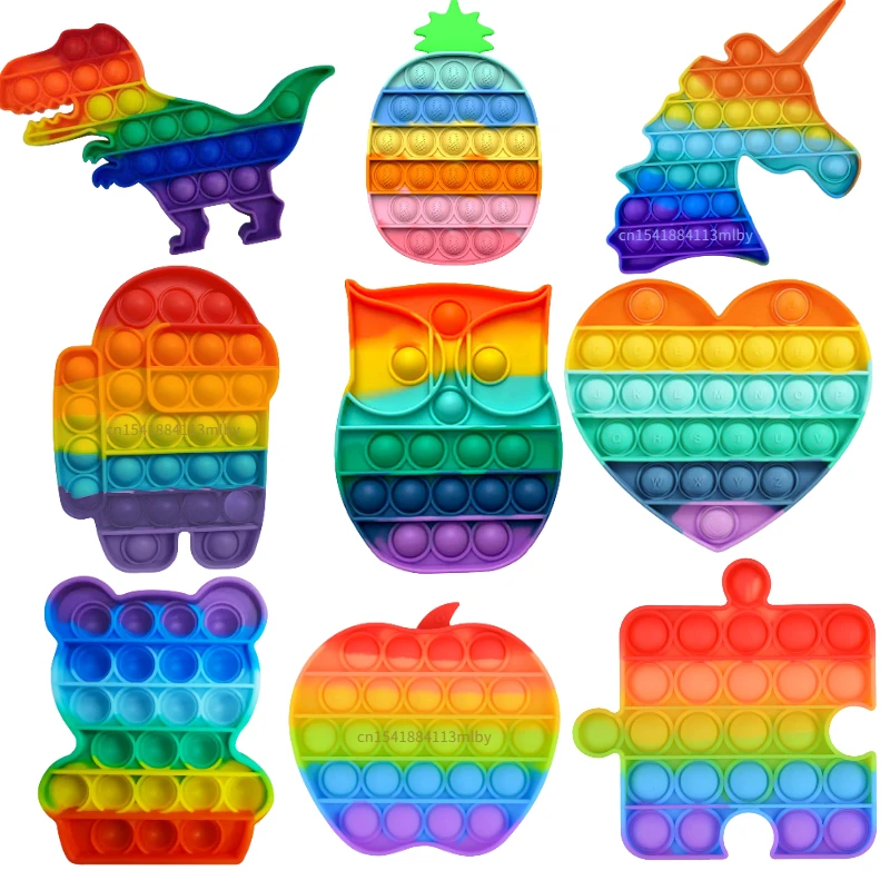 Детская игрушка дешевая антистрессовая простая сенсорная для взрослых и детей