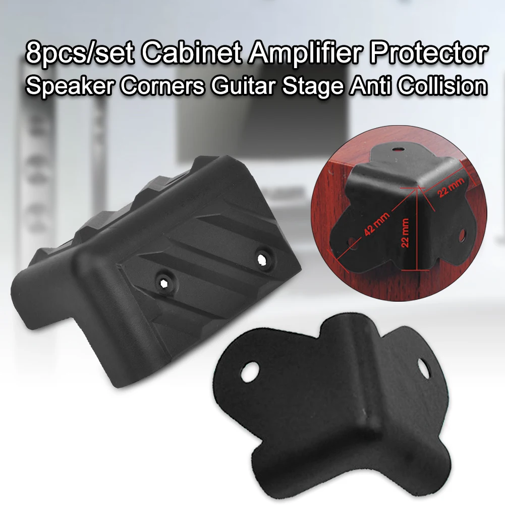 8 шт./компл. аксессуары для звуковой коробки гитарных сцен защита от столкновений