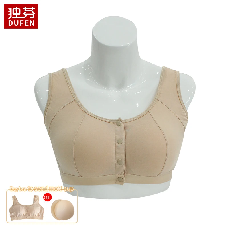 6031 Mastectomy Bra with Pockets Front Closure Cotton Plus Size Lingerie for Post Surgery Women Silicone Insert