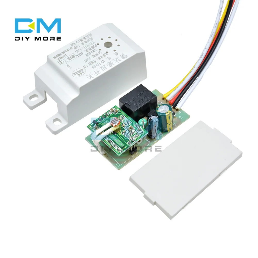 7LUX 7 LUX AC 220V 50Hz Auto Infrared Body Motion Sensor Micro Wave PIR Sensing Switch Microwave Radar Sensor Wide Angle