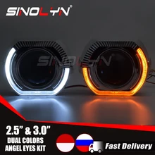 Sinolyn LED Angel Eyes Bi Xenon Projector Headlight Lenses Turn Signal DRL Running Lights For H4 H7 Headlamp Car Accessories DIY