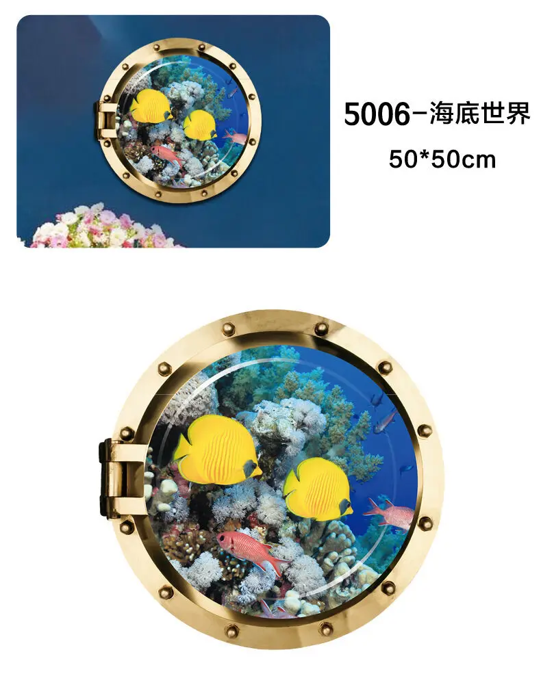 3D Океан морской рыбы иллюминатор наклейки на стены искусства детские для