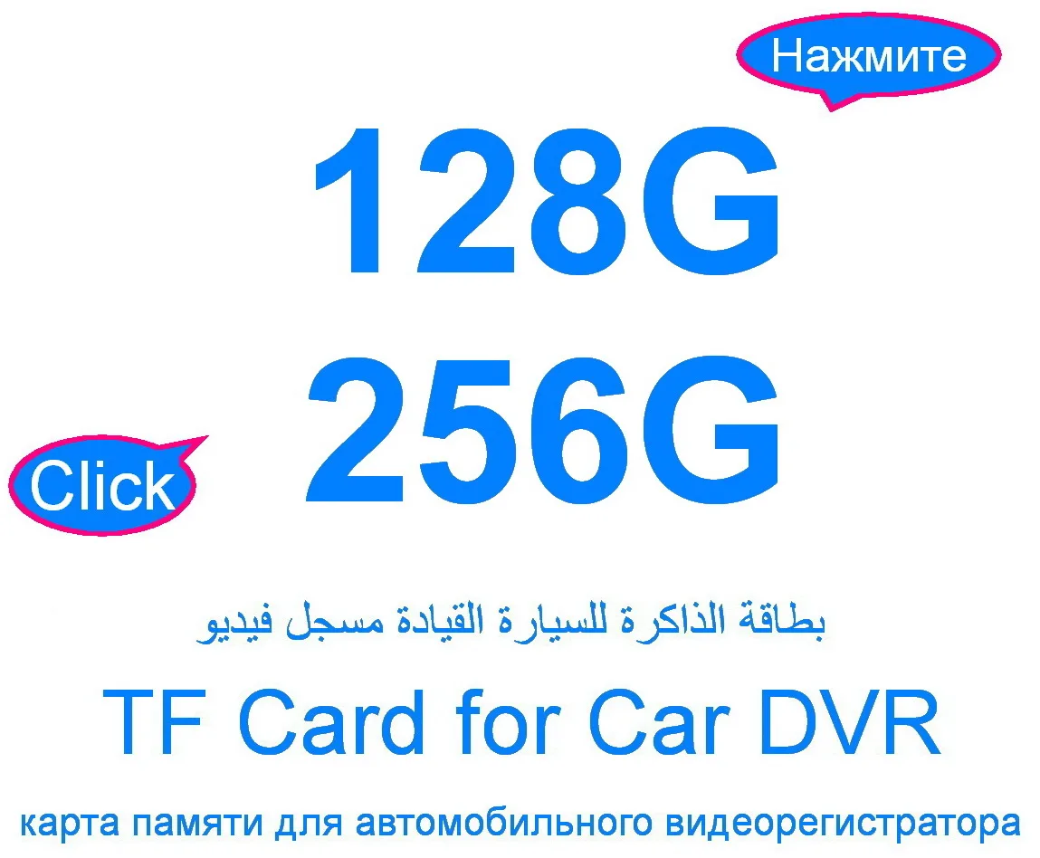 Автомобильный видеорегистратор 4K 2160P gps WiFi ADAS Dash Cam с двумя объективами 1080P+ 1080P автомобильная камера