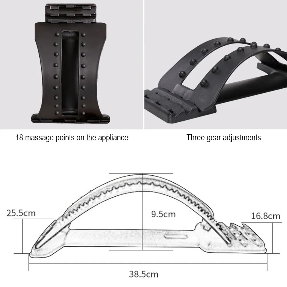 Массажер для спины волшебные подрамники фитнес-оборудование растягивающийся