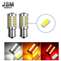 led 1156 1157 t20 5630 33smd brake light reverse lamp and turn signal lamp flash led lights for car car accessories car lights