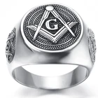 Высококачественное классическое мужское Винтажное кольцо в стиле панк, масонское кольцо для религиозных искусств, подарки