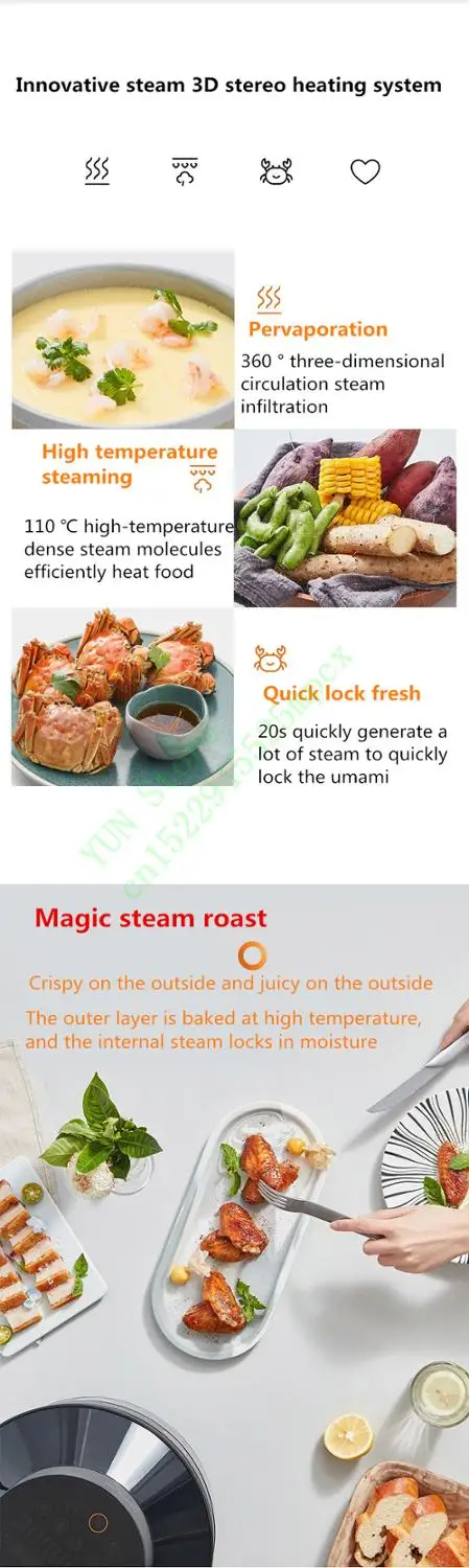 220 В Паровая фритюрница 5 л бытовой электрический гриль для барбекю умная машина