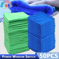 50pcs microfiber car cleaning towel auto soft cloth washing cloth towel duster car washing glass home cleaning micro fiber towel