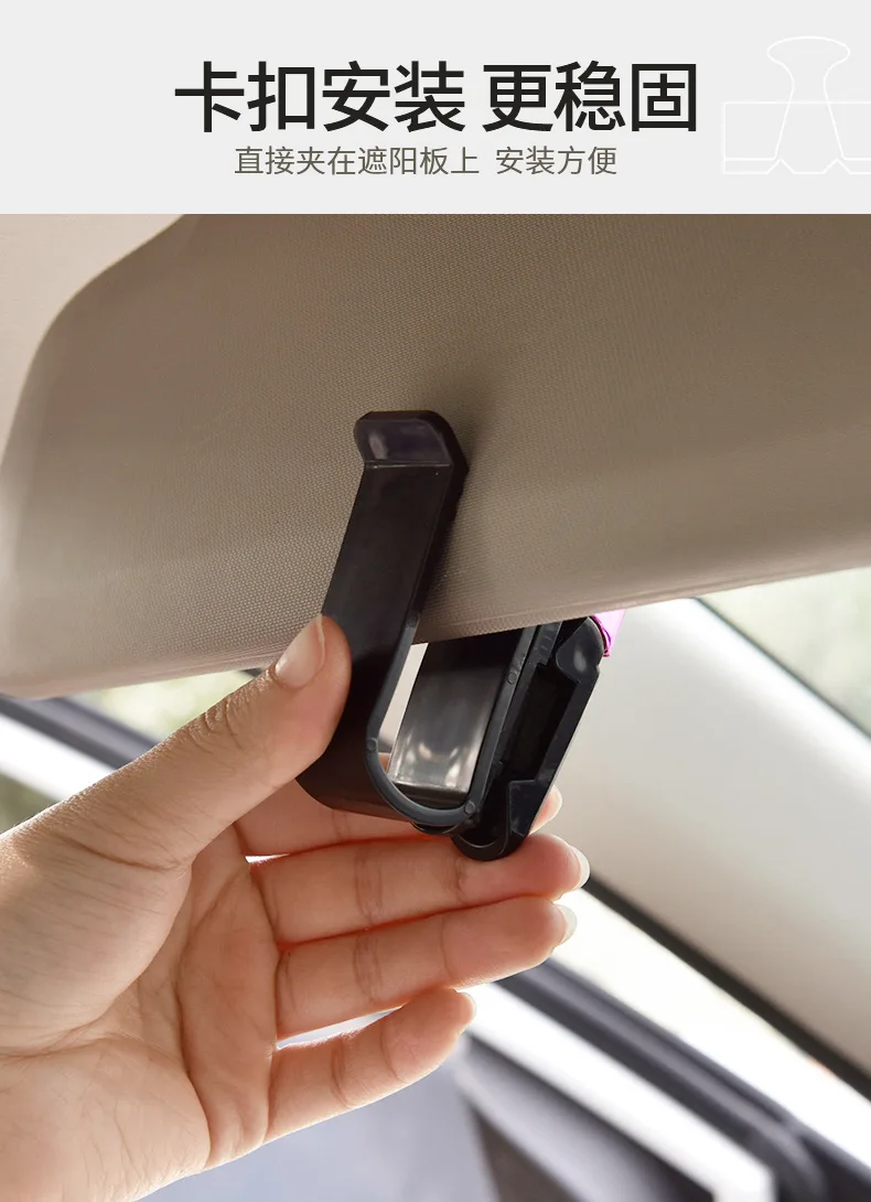 Оправа для очков с солнцезащитным козырьком General Motors двойная поворотная на 180