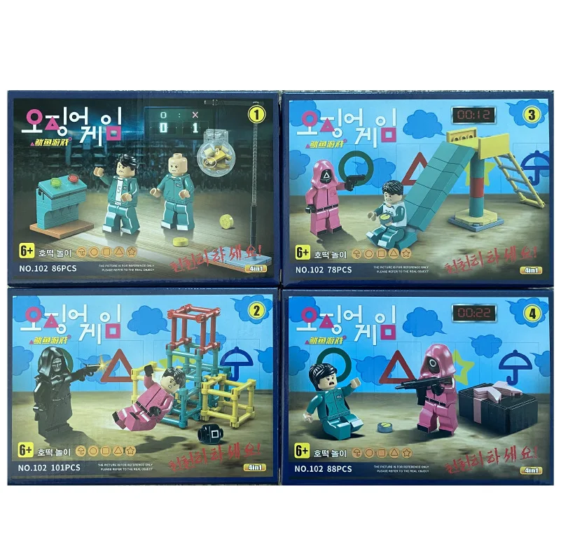 

4/8 Sets of Korean Squid Game 123 Wooden People with The Same Surrounding Minifigure Scene Small Particle Building Block Toys