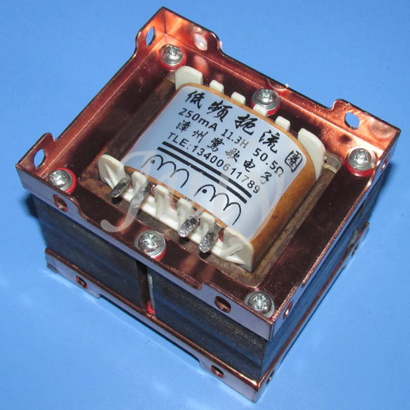 

1pcs 10H250mA / 5H300mA 86X40 iron core choke for EL34 / KT88 and other single-ended push-pull amplifiers