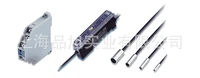 Supply Eh-430 Long-Distance Amplifier Separated Proximity Sensor