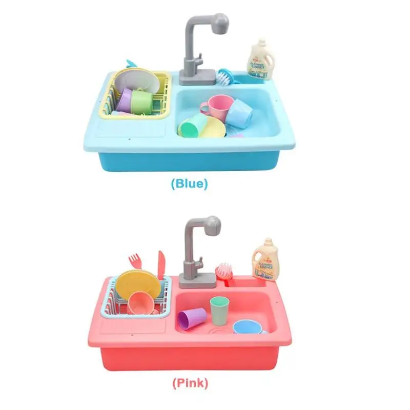 Детский игровой дом имитация посудомоечной машины кухонная раковина ролевая