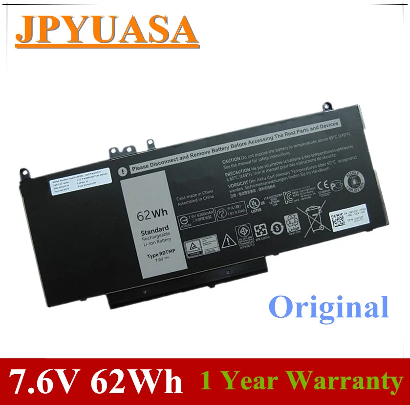 Оригинальный аккумулятор для ноутбука 7XINbox 7 6 в 62 Вт/ч 6MT4T 7V69Y TXF9M 79VRK Dell Latitude 14 5470 E5470