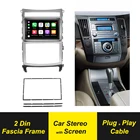 2 Din Автомобильная панель Fascia ДЛЯ HYUNDAI IX-55 IX55 2008-2012 Veracruz 2007-2012 аудио GPS навигация Android мультимедийный плеер