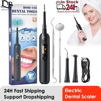 electric sonic dental calculus remover whitener scaler led display tooth cleaner rechargeable tartar tool whitening teeth care