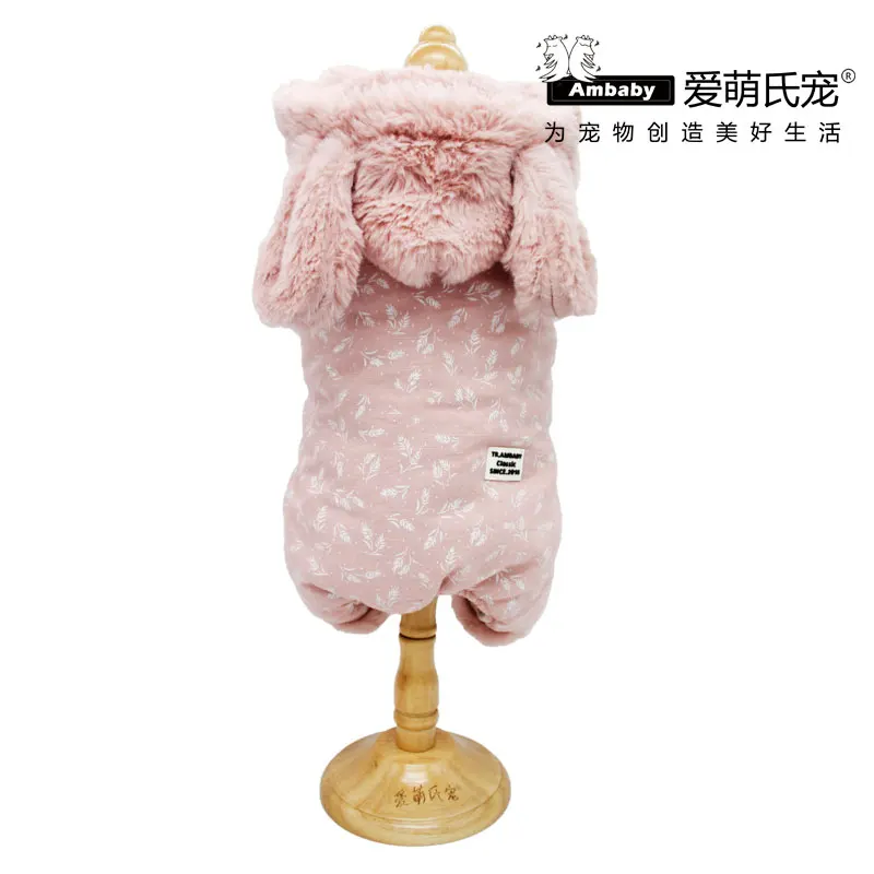 Pink Ambaby осенне-зимняя одежда для домашних животных с капюшоном 4 брюки с широкими штанинами Теплый Собака Куртки Одежда с принтом в виде собак для маленьких собак средних и больших размеров, Размеры Домашние животные, собаки и кошки - Цвет: Pink