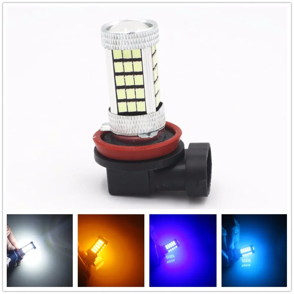 H11 H8 2835 63 SMD 66 светодиодный автомобильный проектор противотуманная лампа для